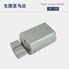 130������ ������Ʒ��Ħ���綯��ˢֱ�����