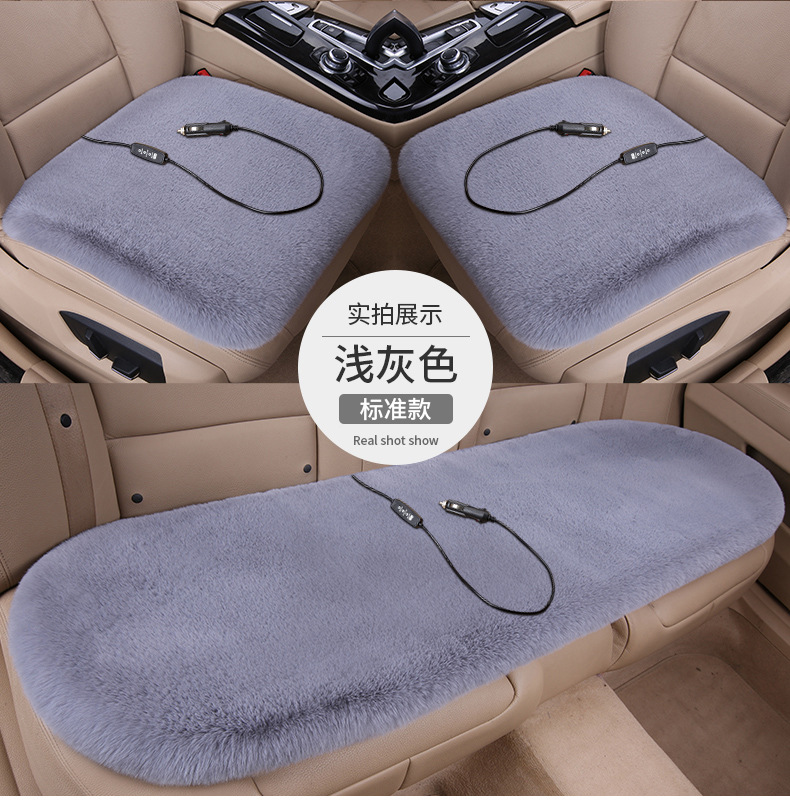 Car Heated Seat Cushion, Winter Thickened Plush Single-Piece Car-Mounted 12V Heated Seat Pad, Three-Piece Set for Autumn and Winter Warmth