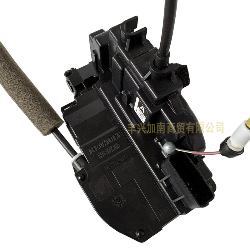 805038224R 80500Jy00A 82500Jz00 Renault Koleos Door Lock Block Central Locking System