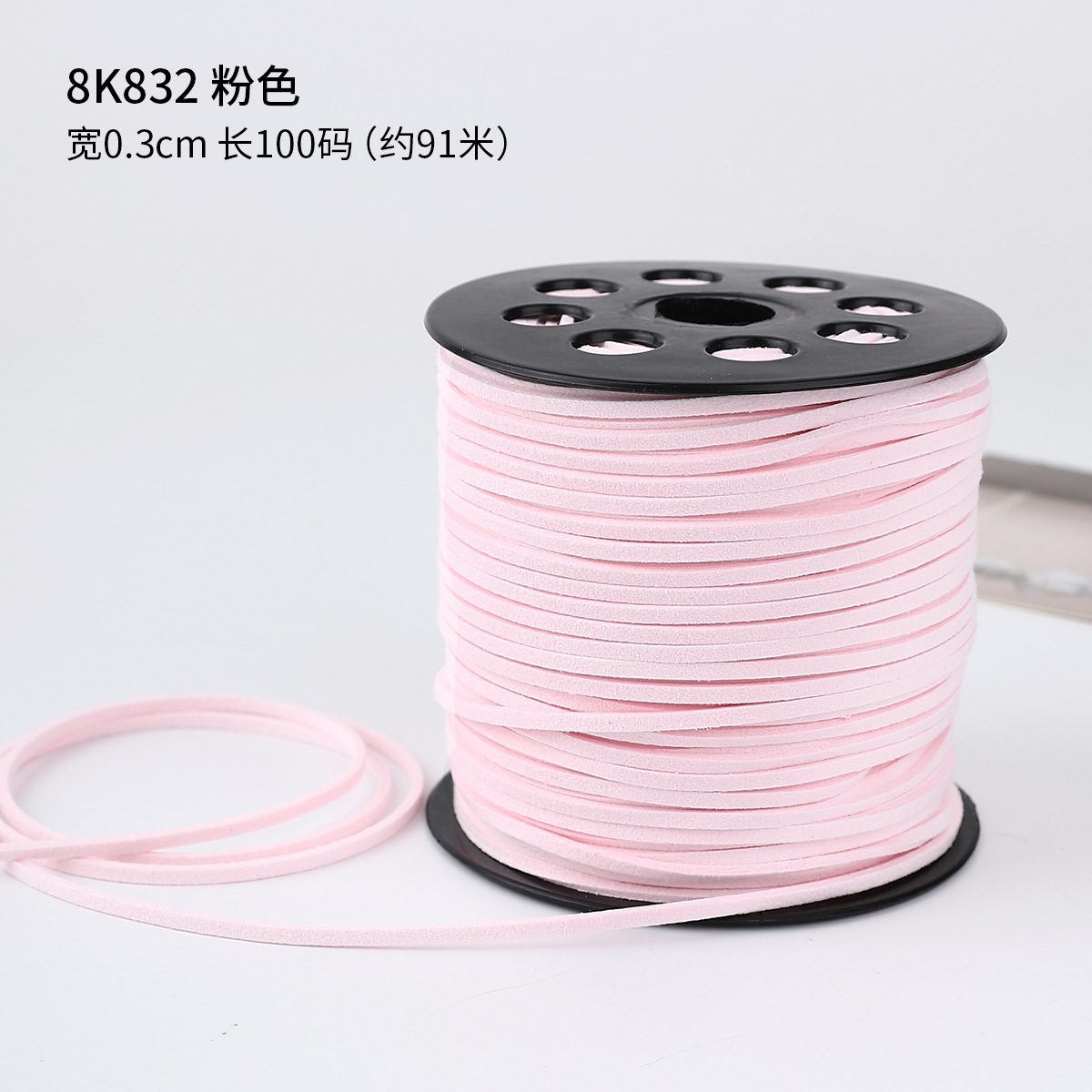 0.3cm cuerda de piel de ciervo gran rollo de cuerdas de lona de seda cinta de regalo caja de regalo embalaje de cinta de colores hecha a mano cuerda de tracción