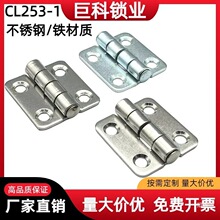 Pq253-1 FƤ늙̼䓹ICۯBq