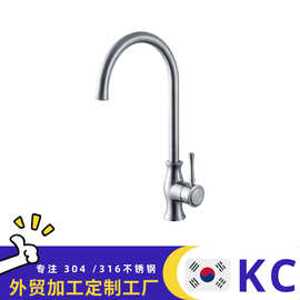 跨境304不锈钢美式简约单孔精铸加粗加厚冷热厨房菜盆水槽水龙头