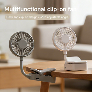 2026Product Portable Multi-function Clip Fan for Outdoor Use