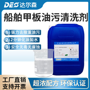 �����װ���������ϴ�� ��œ����ۿڙCе�ʹ�����ȥ�����۳��̈́�