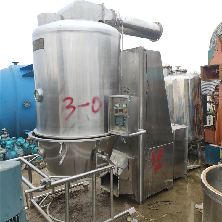 【流化床干燥机】诚源设备出售二手干燥机   震动流化床干燥机