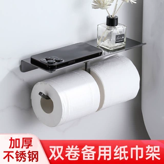 加厚不锈钢工程酒店卷纸架卫生间双卷纸巾盒置物架厕纸架壁挂式