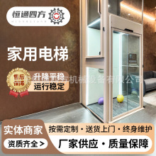 ������ݶ���������^��С�̈́e���w������Һ��ҷ���҃��⺆�׏�ʽ