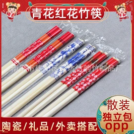 筷子;筷笼;竹质工艺品