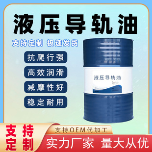�C����܉��ȫ�汣�o��ĥ�p���P�g���������L��܉�������;S�o�ɱ�