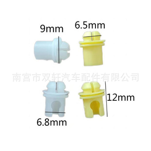 �m��춌��RX3 X5 X6 5ϵ܇�T�i�b���T�����i����