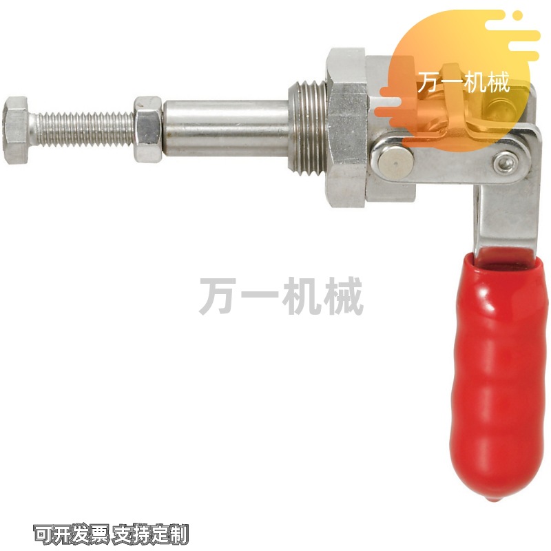 推拉式快速夹具MC02-1肘夹MC02-S1 MC02-2 MC02-S2 MC02-3MC02-S3