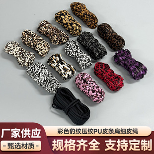 �Čӱ��yƤ�K���l���ی���Ƥ�l�⼚Ƥ�K���diy�ֹ�����o�Ͽ���