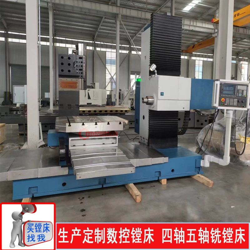 Производство расточного станка Производитель TK611 Горизонтальный фрезерный расточный станок с ЧПУ ISO50 Четырехосный пятиосевой расточный станок