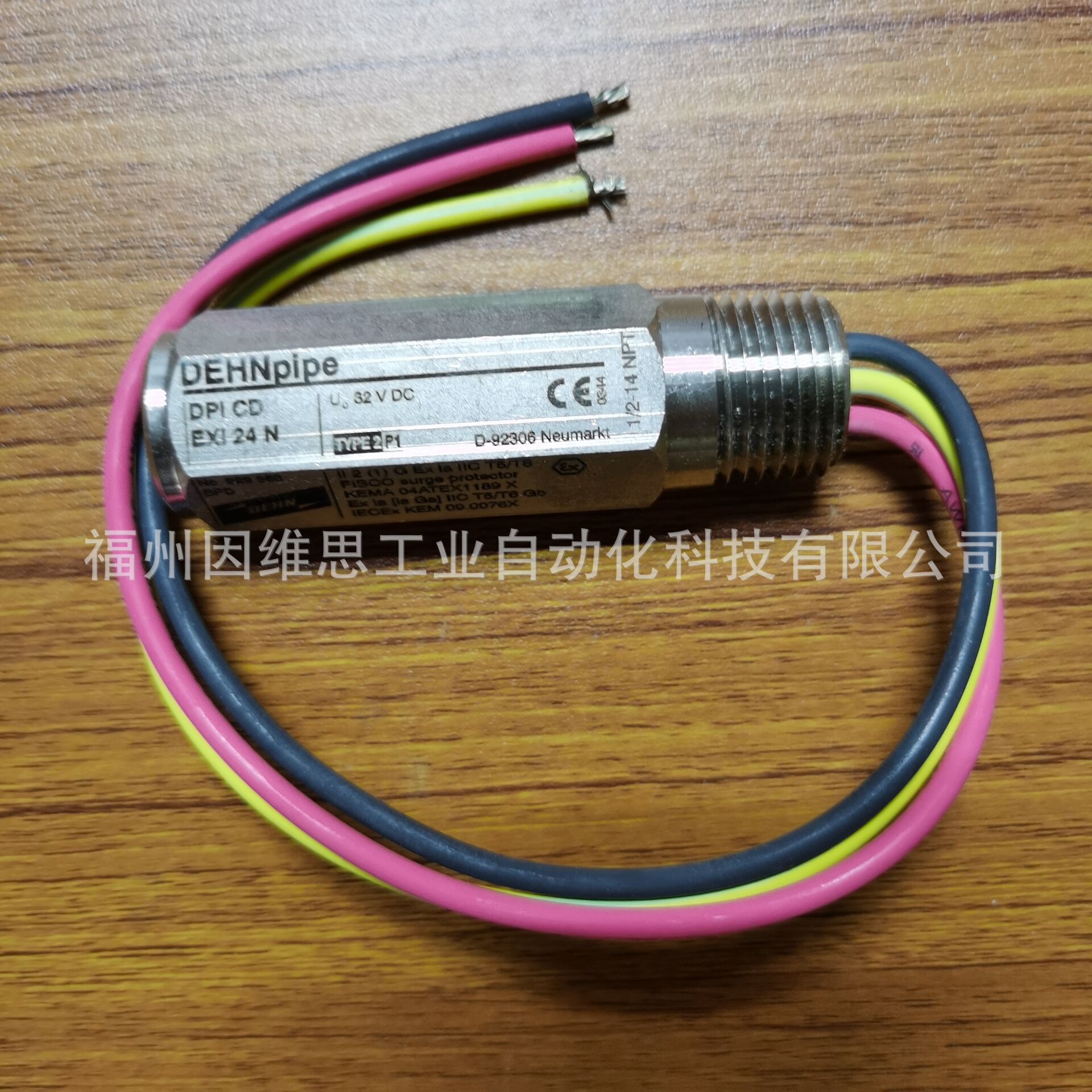 德国DEHN能量协调型电涌保护器929963-DPI CD EXI 24 N原装现货