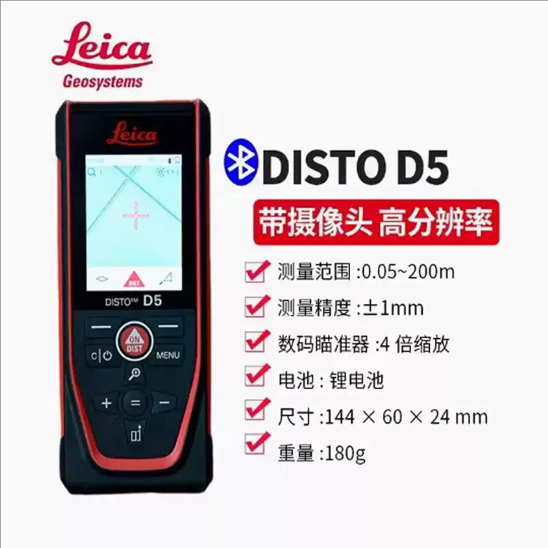 �⿨ D5�������� 4������佹 &plusmn;1mm���� 200�ײ��
