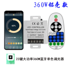 12V~24V���l �� �V���ưl�����{���{���� ���x��t���RF�b����