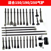 ���P�P�^�P�����N�N�^ ���P��� ���L 350mmƽ�P���P���P��Ͱ�P