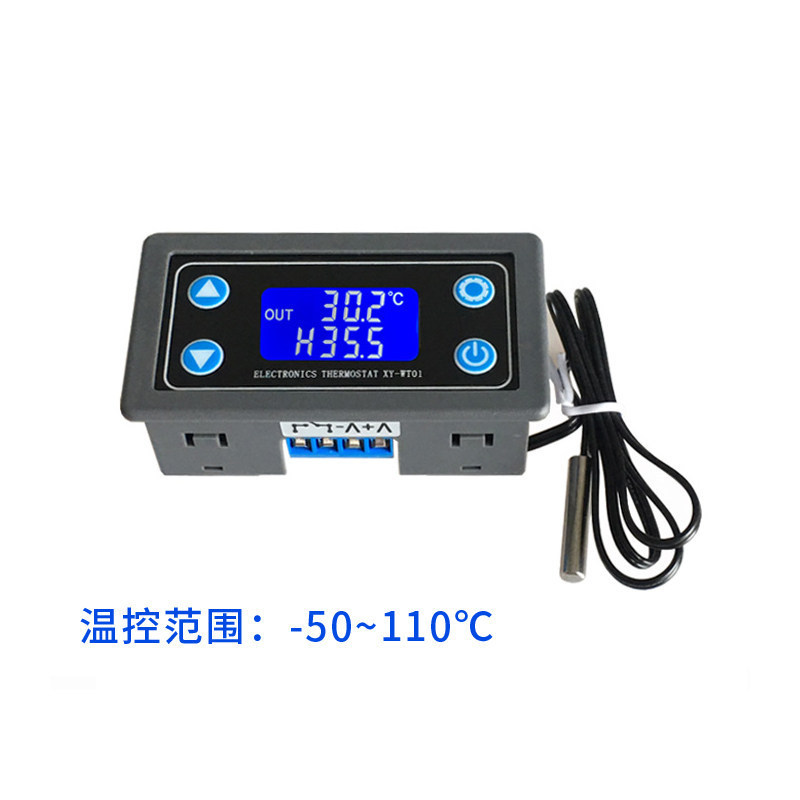 Digital Thermostat High-Precision Digital Display Temperature Controller Module for Cooling and Heating 6V12V24V Adjustable Temperature