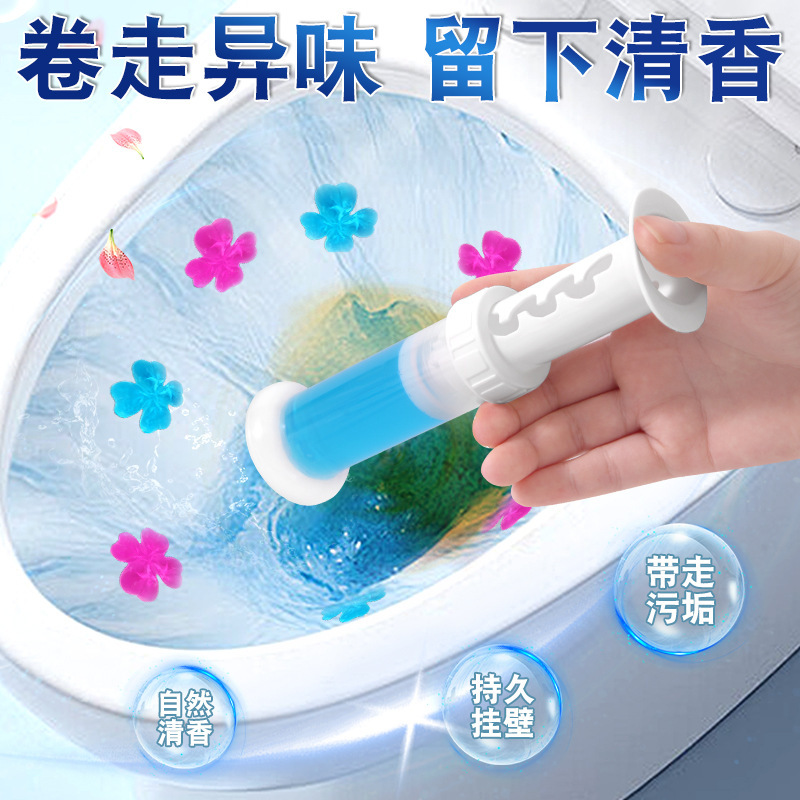 便器の清潔な小さい花のゲルトイレの消臭神器は異臭に行って香りを残します。|undefined