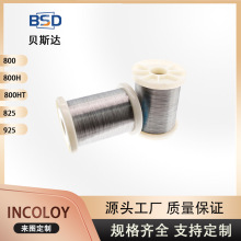 ��������z800懻��Ͻ�懽z懺Ͻ�z懱⾀��������S�ҹ���