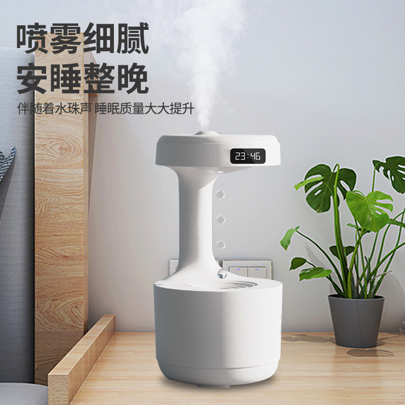 反重力加湿器ホームクリエイティブサイレント水滴逆流インテリジェント表示時間ナノレベルファインミスト加湿器|undefined