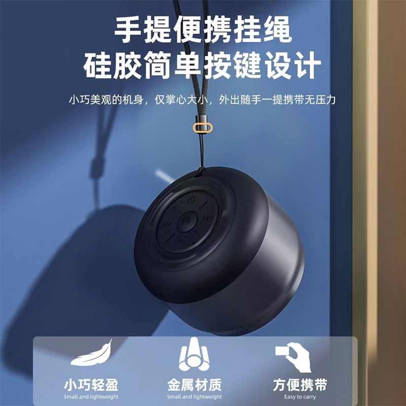 人気ミニ小型鋼砲bluetoothスピーカー学生家庭用屋外携帯miniサブウーファ大音量小体積|undefined