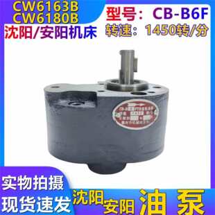 ��ꖴ��B��ꖙC��CW6163 6180 CW61100 �ͱ��X݆�� CB-B6F CB-B10