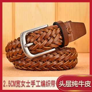 2.5cm新款编织皮带女休闲针扣头层牛皮手工编织装饰腰带厂家批发