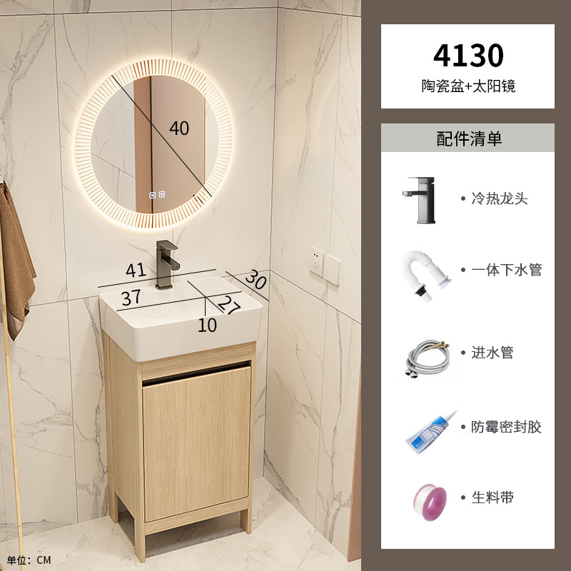 Cubierto de baño de aluminio espacio pequeño tipo ultra estrecho de suelo de color madera combinación gabinete de lavabo profundizar el lavabo