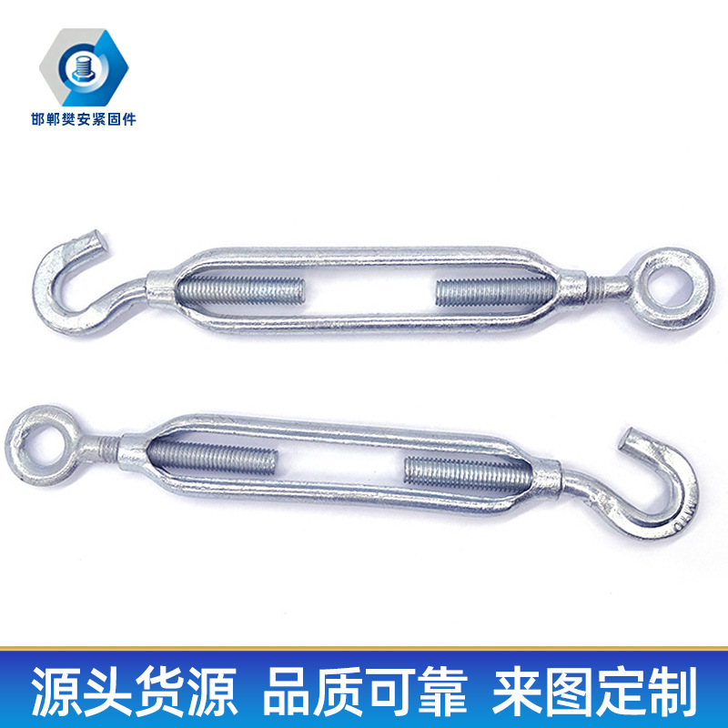 Талреп Fan An Fasteners M6 OC