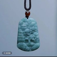 ��ʯ�����{ˮ���ɽˮ��С������Ů��W���朒쉋���