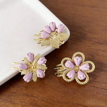 �����㻨��С̖�l�AŮ��߅�A�����A��lɭϵ��������A�l����l