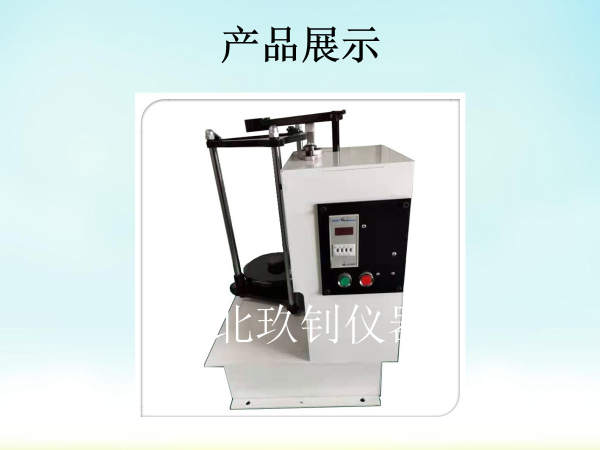 O1CN01P5i3G92AevvL4FqKY_!!9574