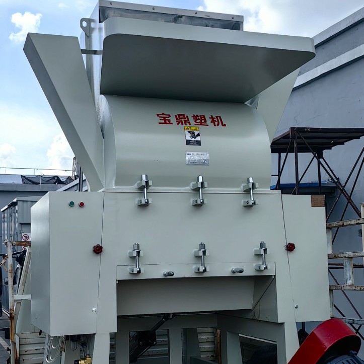 厂家直销 供应大型塑料粉碎机  塑料破碎机  撕碎机