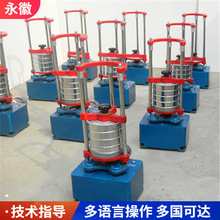 ��׼�w����ӺY픓�ʽ����ҺY�֙C��׼�Ԅ����ӺY�Cú̿��Y�C