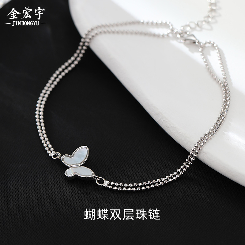 round beads
