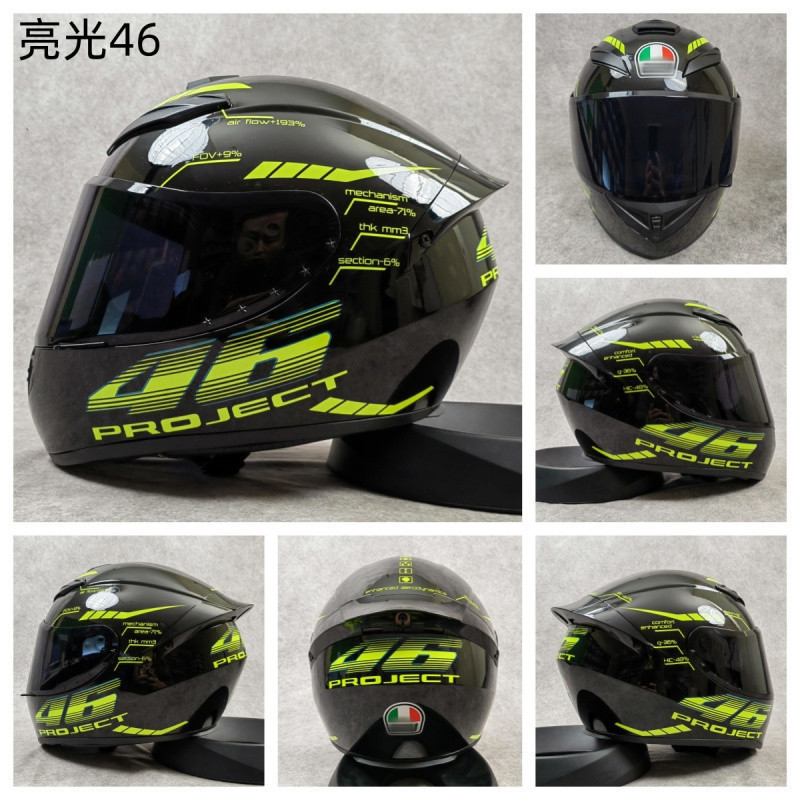 ***야광 46(검은색 거울이 있는 기본값)***