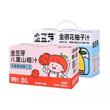 ѿy֭ͯɽ֭_θɽ֭YС֭