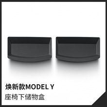 �m����˹��ModelY��������г�ϺП���Y�ռ{������Ѓ�����