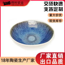 ��ʽ�M�ڱP���йȸG�մɲ;����²ʲ˱P���Ï͹Ų˵����b��������