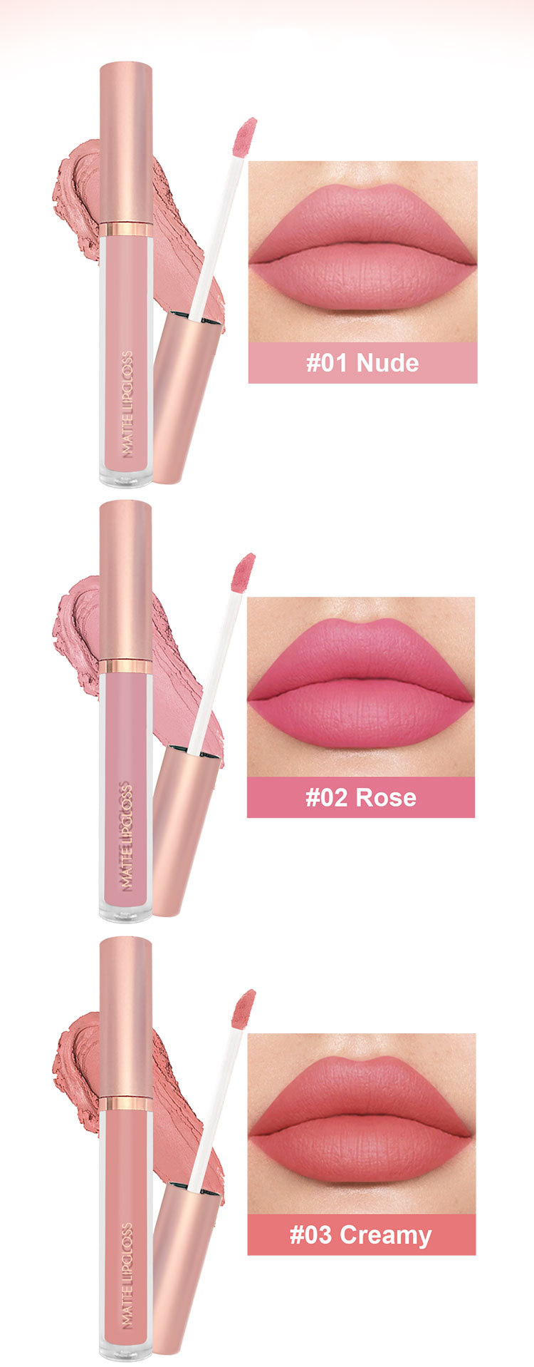 单支哑光雾面唇釉不沾杯唇彩