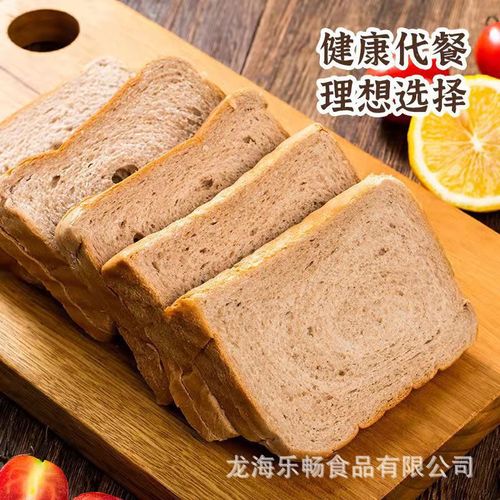 Whole Wheat Bread Breakfast Whole Grain Rye Toast Snack Meal Replacement Food Bulk Wholesale One Piece Dropshipping
