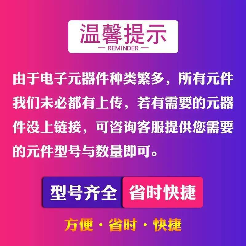 ESP32-S3开发板无线WIFI+蓝牙双核32位MCU核心板模块AI小智机器人|undefined