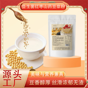 �������t�����{�۴��b �_����ʳ���{��   Դ�^�S��ֱ�N ���l