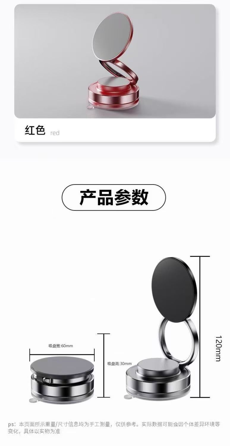 New Vacuum Magnetic Car Phone Holder with Vacuum Adsorption for Dashboard, Multifunctional Navigation Stand for Car Desktop