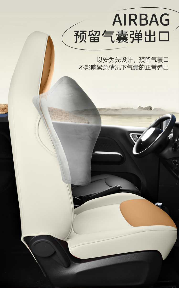 Dedicated to 24 Wuling Hongguang mini Four Seasons Cushion Three Generation Macaron Seat Cover miniev Seat Cover New
