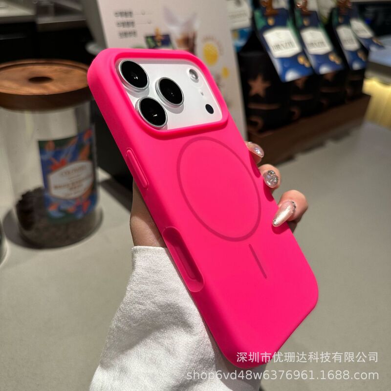 适用iPhone17promax液态硅胶细圈磁吸手机壳苹果16纯色全包保护套|undefined