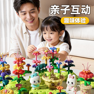 �S��ֱ�N DIY��׃���@�eľ ��ͯ����ƴ�b�廨��� �׃��@�YƷ����