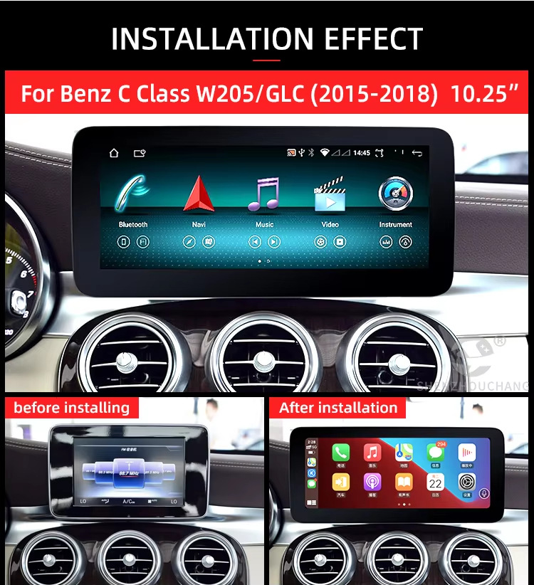 Suitable for Mercedes-Benz C200/Glc300/Glk/Gla/E260/A-Class Central Control Display Large-Screen Navigation All-In-One Machine