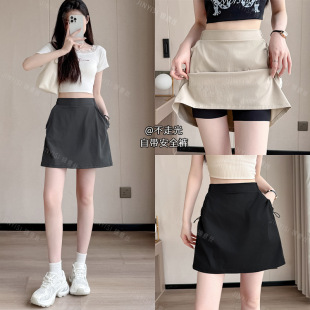 ��ʽ�ٸɹ��b��ȹŮ�ļ��¿����A�ְ���ȹ���e�\���Lȹѝ